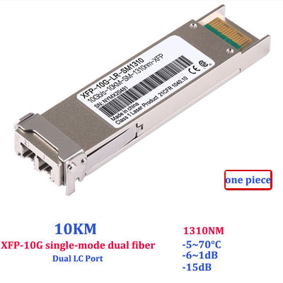 XFP 10G Gigabit Fiber Transceiver Compatible Ruijie H3C Huawei